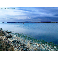 Stop! P&ecirc;che Interdite