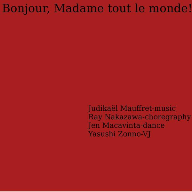 Bonjour, Madame tout le monde