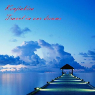 Travel in our dreams