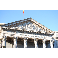 Congreso de los Diputados - 1
