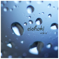 echos