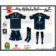 Planet Al Ahly SC Alternate Kit