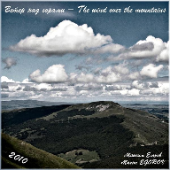 Ветер над горами - The wind over the mountains