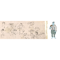 YOJO
