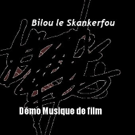 D&eacute;mo musique de film