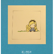 Alice #1