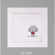 Jizo