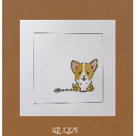 Corgy and Daisy 2011