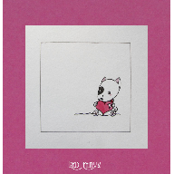 BullTerrierWithPinkHeart