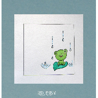 Froggie under spring rain