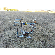 Cube Copter