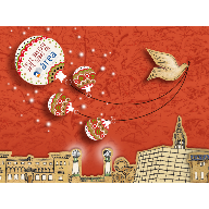 Postal Navidad 2011 (1)